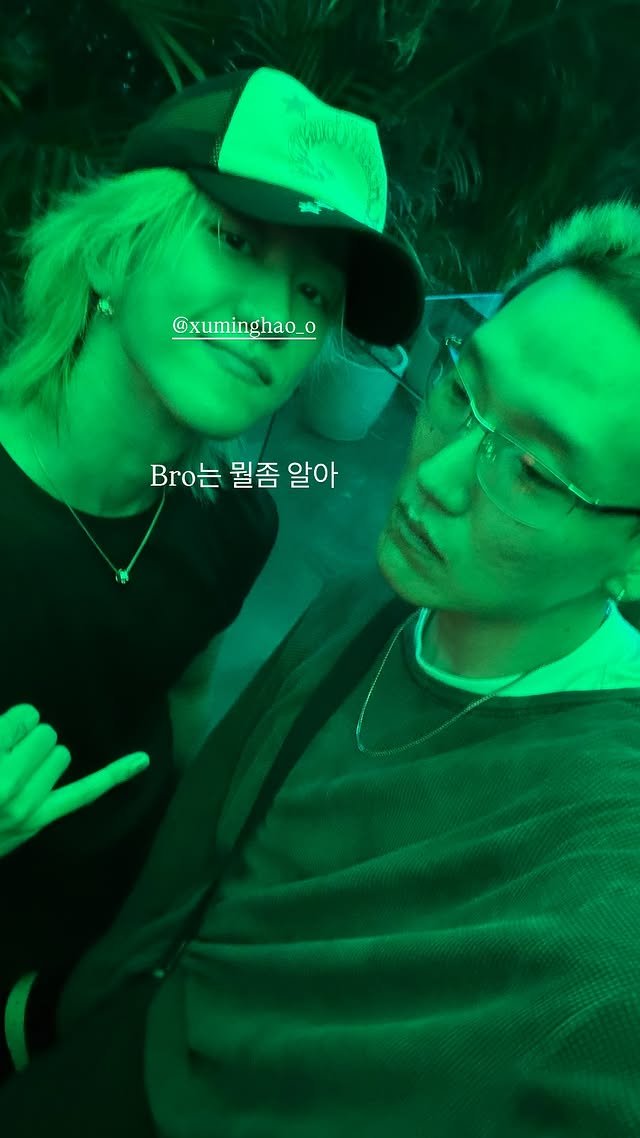 updatingsvt's tweet photo. [INSTAGRAM] 260629 pool_up__ (DJ) IG update with THE8

#THE8 #디에잇 https://t.co/ygEvzM9Ceo