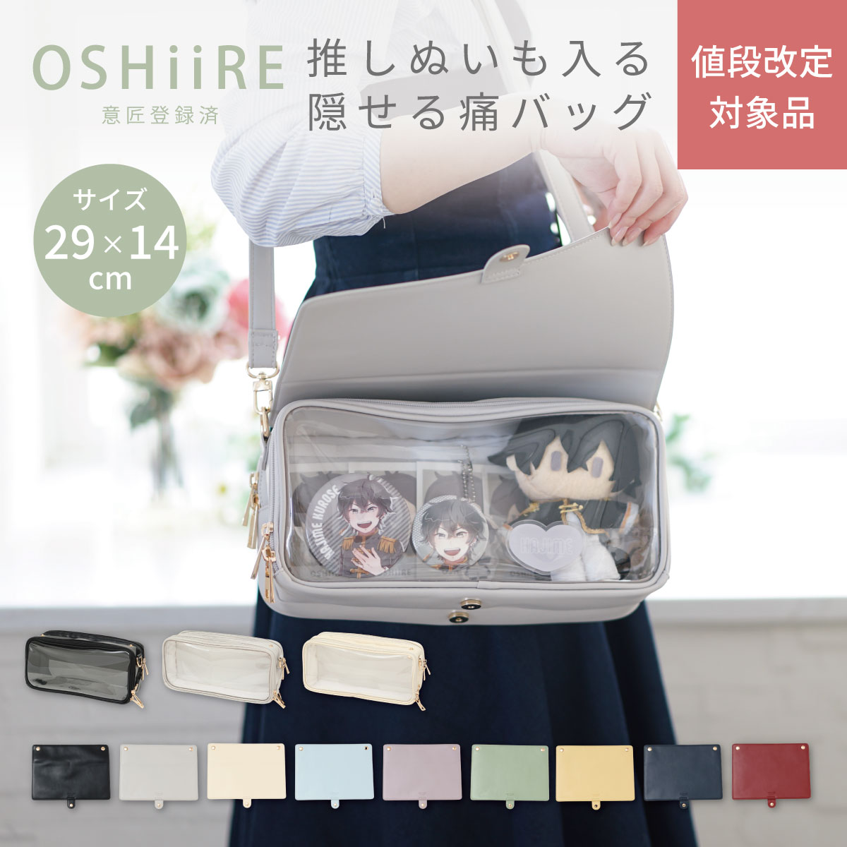 東洋ケース株式会社【公式】 (@toyocase_jp) / Posts / X