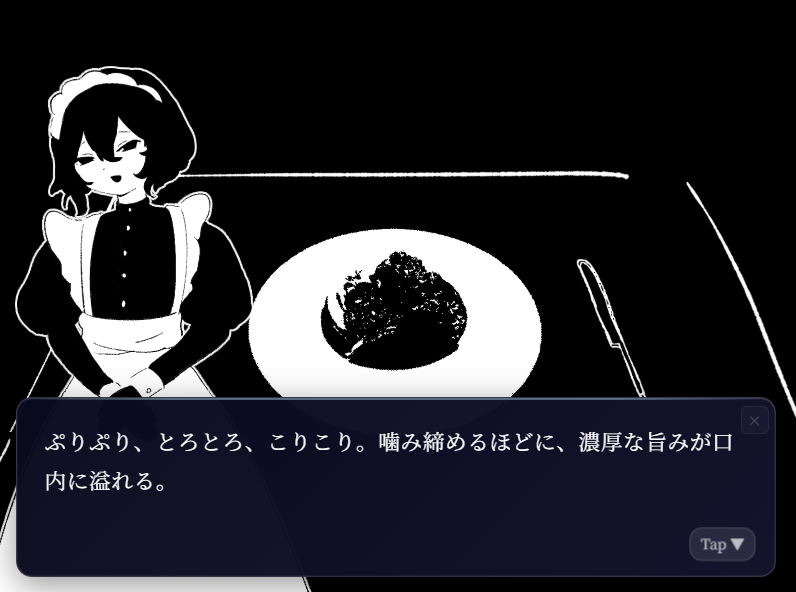 nurikabenununu's tweet photo. 「貴方に望むのは、一つだけ」 

怪しい性別不詳メイドの案内する料理屋さんで美味しいご飯を食べよう！という分岐無し一本道ホラーノベル「注文の少ない給仕（メイド）」です

ラブコメかも
⚠カニバリズム・ホラー描写を含みますhttps://t.co/88vjJMhjhK
 #ただすノベルメーカー #注文の少ない給仕 https://t.co/DDK55LJ1eG