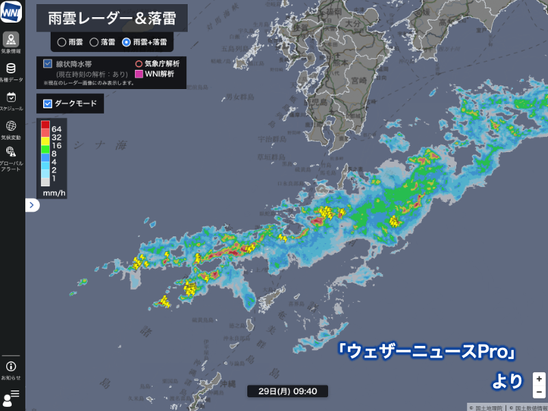 wni_jp tweet picture