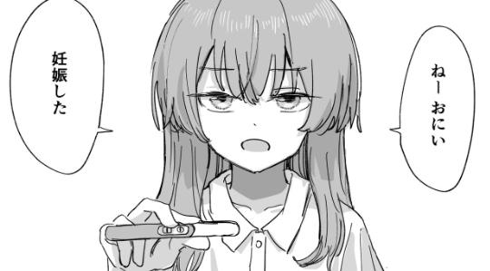 どーぱみーん tweet media