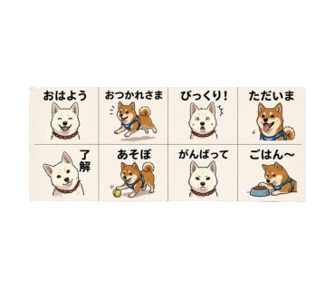 YSfactory0122's tweet photo. FCW漫画版（のんびり準備中！）に登場予定の「Shiro」と「Maru」が一足先にLINEスタンプになりました🐾
漫画版でこの2匹がどんな風にレスラーたちと絡むのか、想像しながら使ってもらえると嬉しいです。プロフのリンクに置いてあります！
#FCW #lineスタンプ https://t.co/PqqppcQ5pA