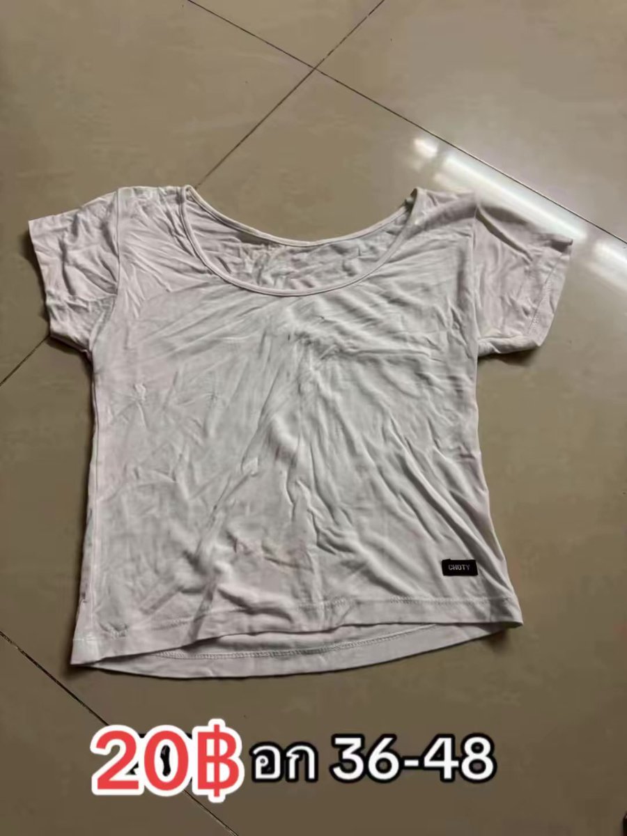un5fpp's tweet photo. #ส่งต่อเสื้อผ้ามือสองราคาถูก #ส่งต่อเสื้อผ้าสาวอวบ #เสื้อผ้าสาวอวบ #โล๊ะตู้เสื้อผ้ามือสอง #โล๊ะตู้มือสอง  #ส่งต่อเสื้อผ้ามือสอง #เสื้อผ้ามือ2 #โล๊ะตู้มือสอง https://t.co/lY0xD5hehe
