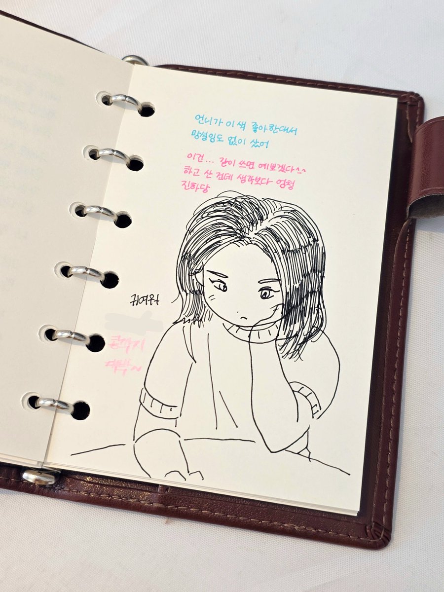 everythingmunya's tweet photo. https://t.co/1K1IOEGFQQ
