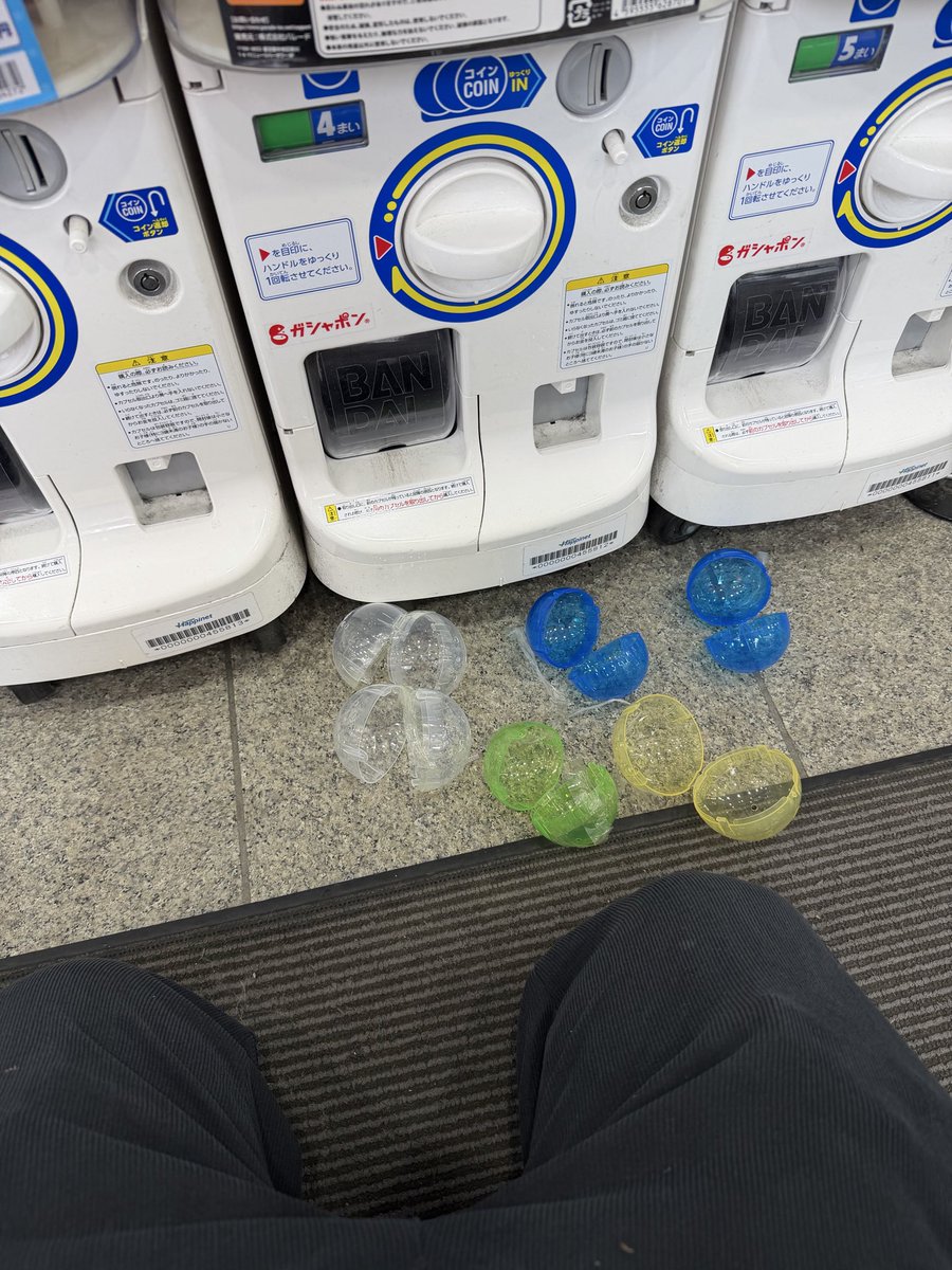 Vanerge's tweet photo. #モビルスーツアンサンブル14 
再販

来ましたねー
途中でとなりやつたら被りましたね、やは
青                4          武器セット
白　　　　5           W
赤　　　　2          ゼータプラス
緑　　　　1           エイジ
黄　　　　2          タイタス&スパロー

今回はwとプラスが欲しかったので
コレでいいかな
コレで良いかな