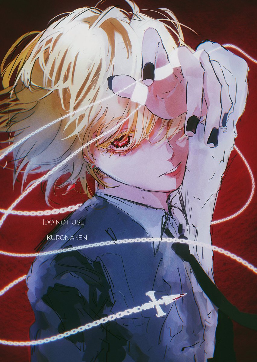 Kuronaken1's tweet photo. Is HxH back from Hiatus for the 2773738838 time?!?!? Is it hope for us #hxh https://t.co/ED0ccdGfgk