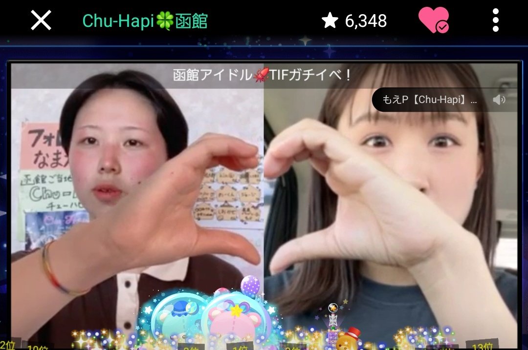 m6dwfgeg2B3c3wn's tweet photo. @ldSwtHTtnj87411 @m03_13s @chuhapi_yuz https://t.co/oCuMICgnzO
