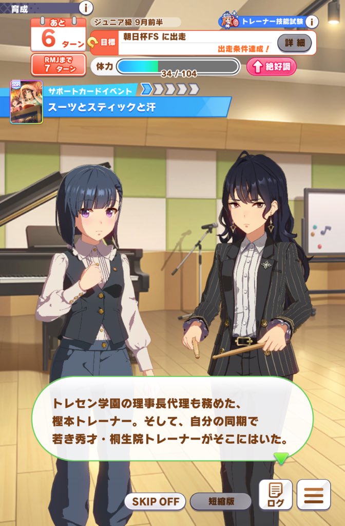 boo_yellow's tweet photo. 出てくるだけで面白い https://t.co/1R9x3EY4wu