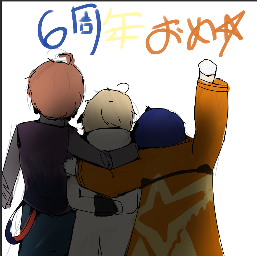 DailyHnks's tweet photo. yaps:
happy 6th anni to the GOATS
SUNTEMPO WILL ALWAYS BE THREE !!!

have a great day everyone! 💙💛🧡 https://t.co/1hjOR31mJo