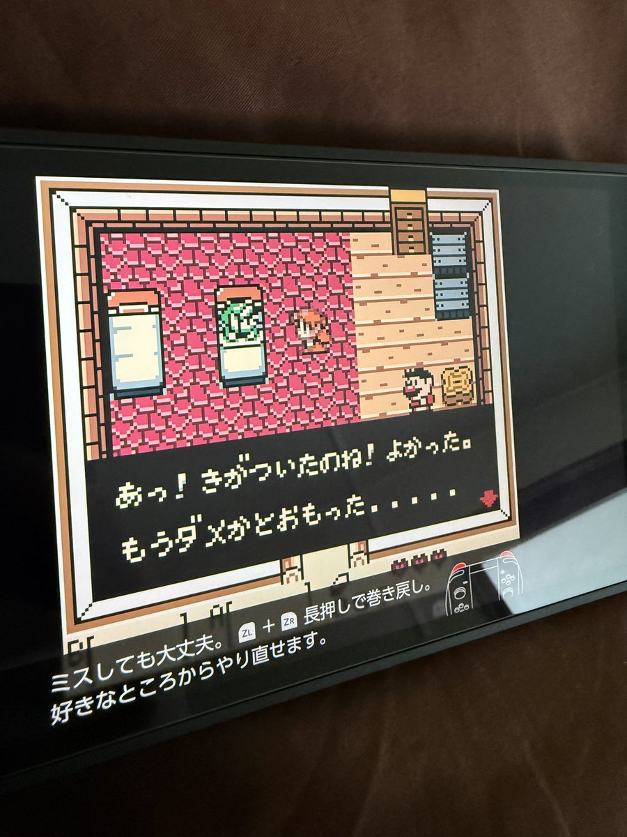 GamisanVRC's tweet photo. 懐かしいの遊んでる。 https://t.co/jZsb8zzByG