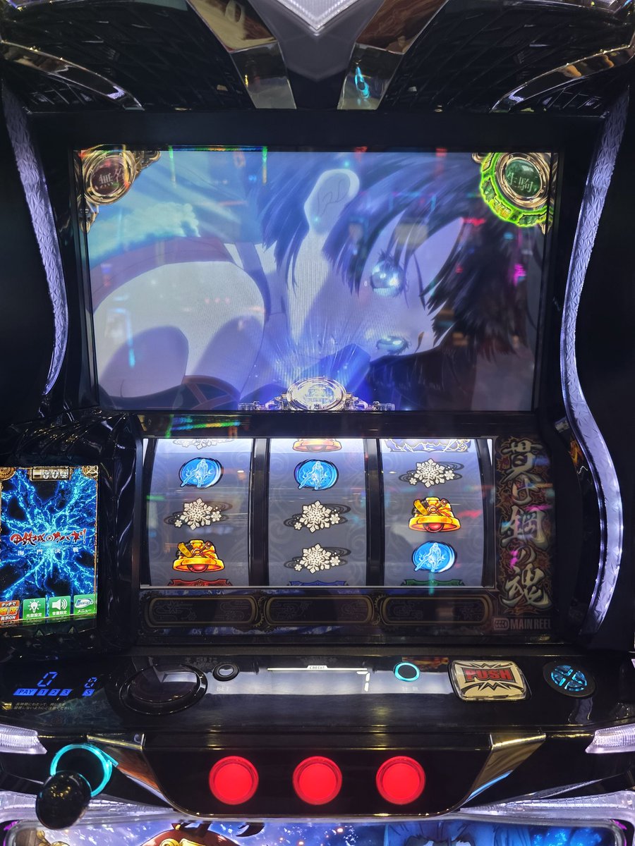 4I007's tweet photo. @shinoa_sdvx 有馬ジャッジメント外したからここいる https://t.co/dEYTSuywOP