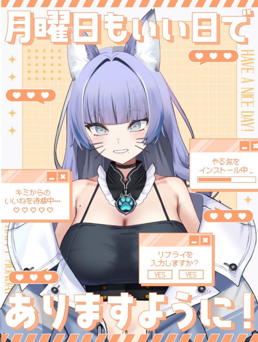 ｵﾊﾝﾖ〜☀️ 起きたら午後だよw最近梅雨っぽくて天気悪いけどひまわり