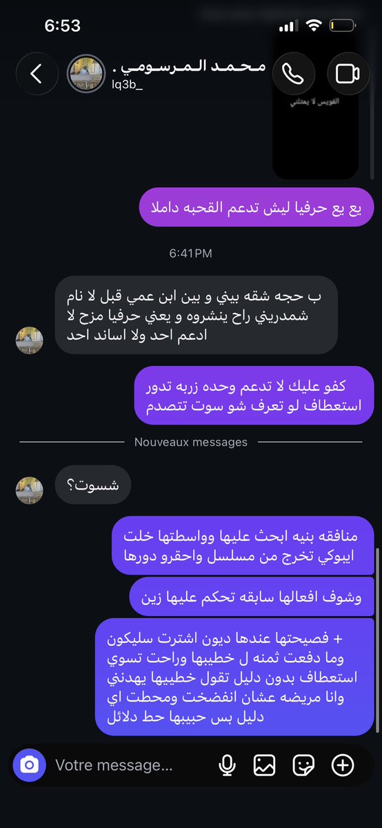 damlayeldizz's tweet photo. اوبس https://t.co/BdshiDPuTU