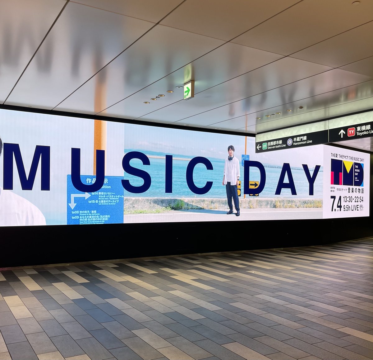 minmin_3058's tweet photo. 渋谷スクランブルスクエア UCチカビジョンにて「#THEMUSICDAY 2026」の広告が放映されていました！

大きなビジョンに映る櫻井さんはすごく素敵です✨️

 #TMD2026  #櫻井翔 https://t.co/WqXI1Jwkmt