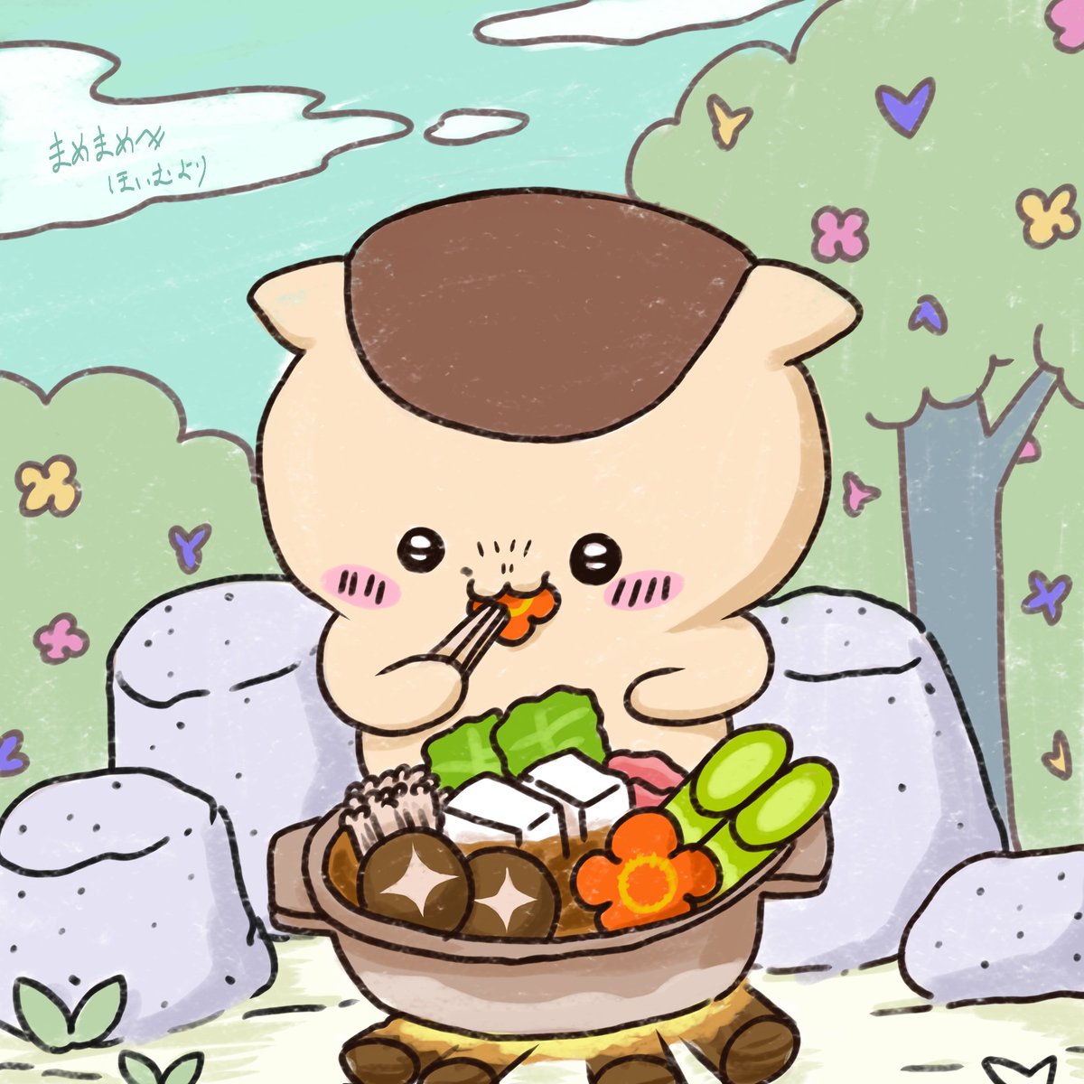 NonFl0wer's tweet photo. まめまめへ‼️
チアリ2の特典イラスト完成❤

題名
【鍋を作って食べるまめまめ(くりまんじゅう)】

応援感謝だよ✨
これからもよろしくね🥺🤝💓 https://t.co/5hU0s7ITpV