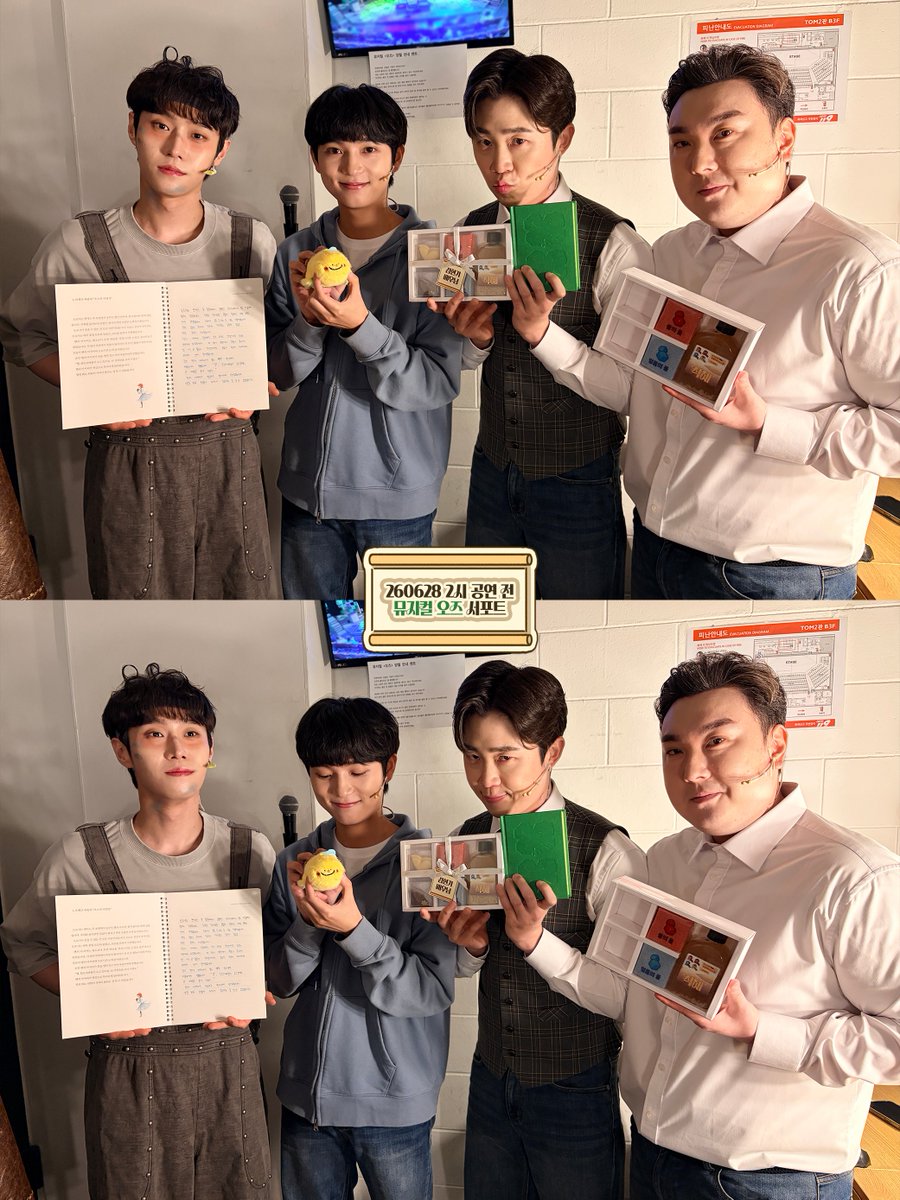 94_1111's tweet photo. 💛 오즈가 너무 좋아서 💛
: 260628 2시 공연 전 서포트

💛 뮤지컬 <오즈> 팀을 응원하는 마음을 모아 팀 오즈 앞으로 서포트를 진행했습니다!

💛 사진은 서포트 참여자 외 2차 가공을 금지하며, 저장 및 재업은 가능합니다 :) https://t.co/UjEVi0AXsK
