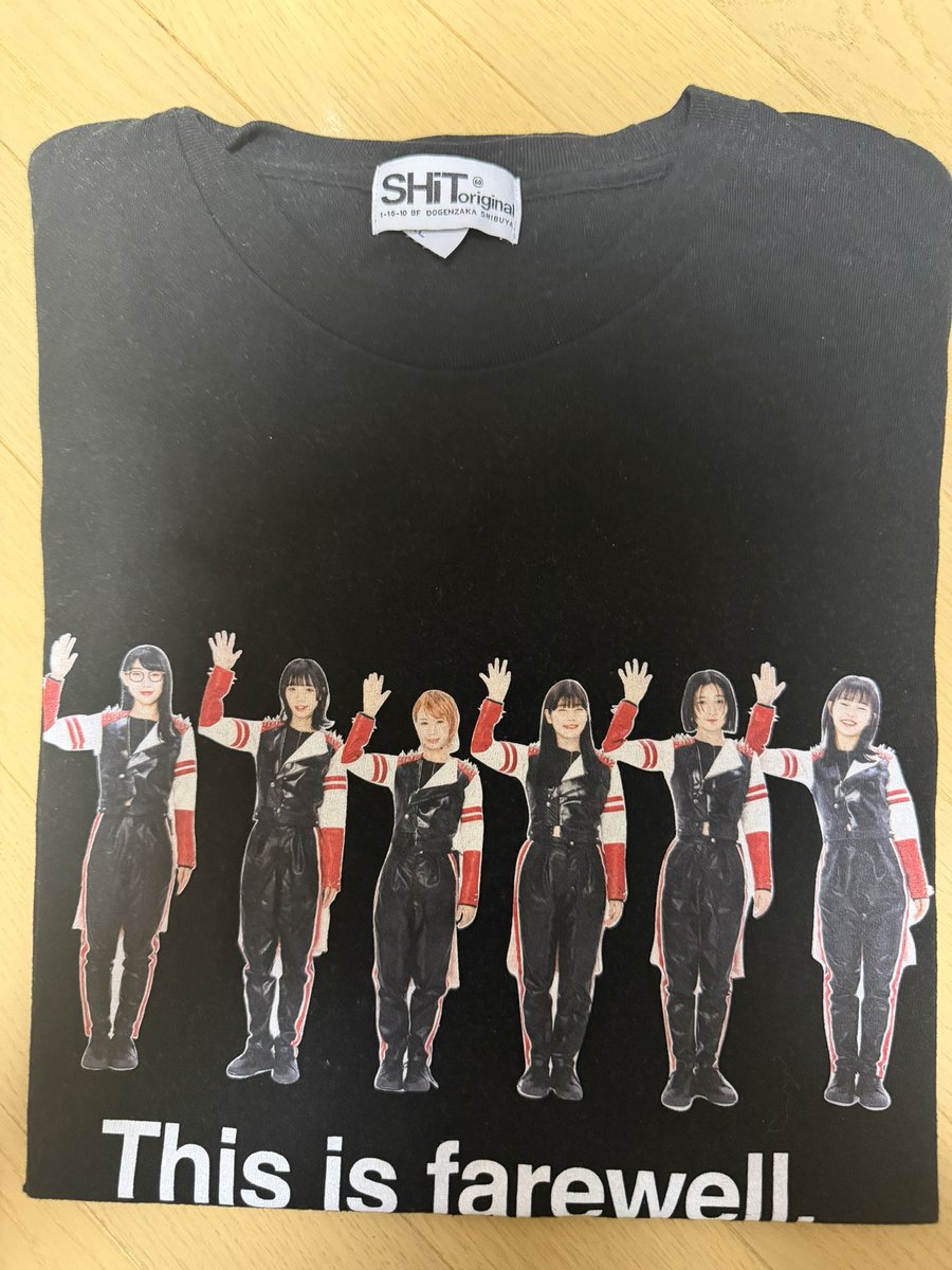 madao178's tweet photo. 今日は特別な日なのでこれを着て仕事に行く❗️👍
 #BiSH https://t.co/bDRCISVOh4