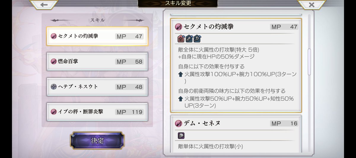 玲翅 tweet media