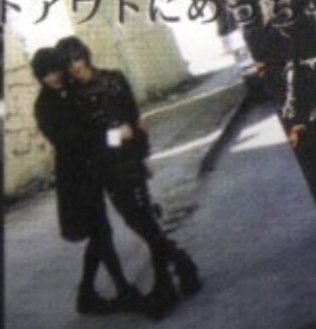 dirsailles's tweet photo. I can see toshiya’s smile, they’re so adorable i love kaoru and toshiya sfm https://t.co/nwte3ynumV