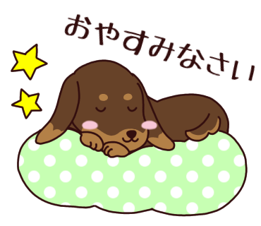 PENS_LINE's tweet photo. おはようございます！

東京の今日の最高気温は26℃

本日は #星の王子さまの日 ⭐️

週始め月曜日！
今日も1日よろしくお願いします🤗

#LINEスタンプ #企業公式つぶやき部 #ダックス https://t.co/X4YmWi4KIU