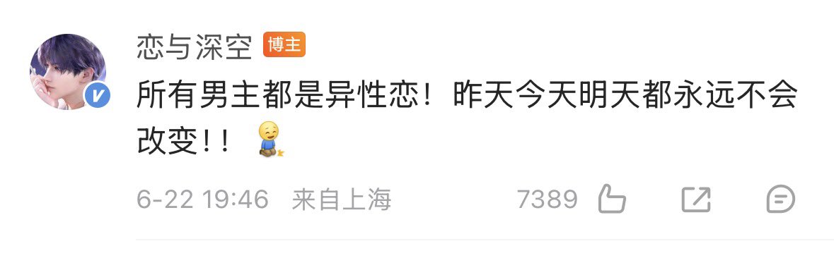 橘颂 tweet media