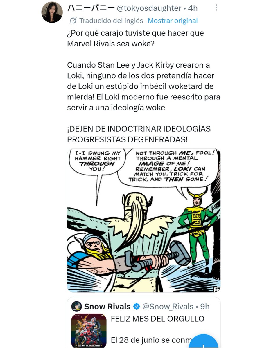 Tonto_CBM's tweet photo. Esa mamada que? https://t.co/2ctyV9Jh34