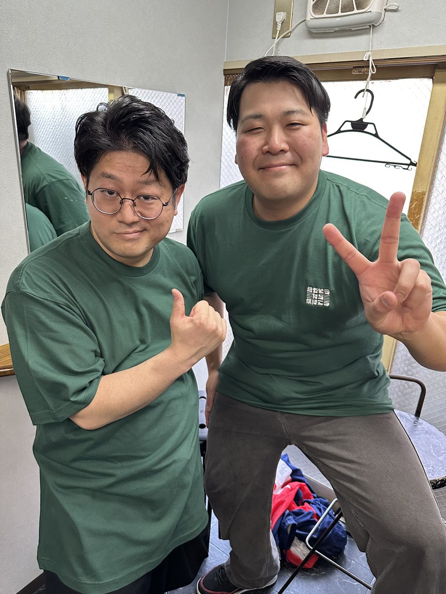 akinorinngo312's tweet photo. これだからぺいは
好き。 https://t.co/KUFCafW7Gb