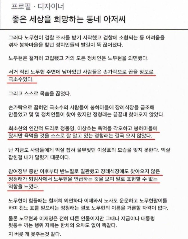 시몬 tweet media