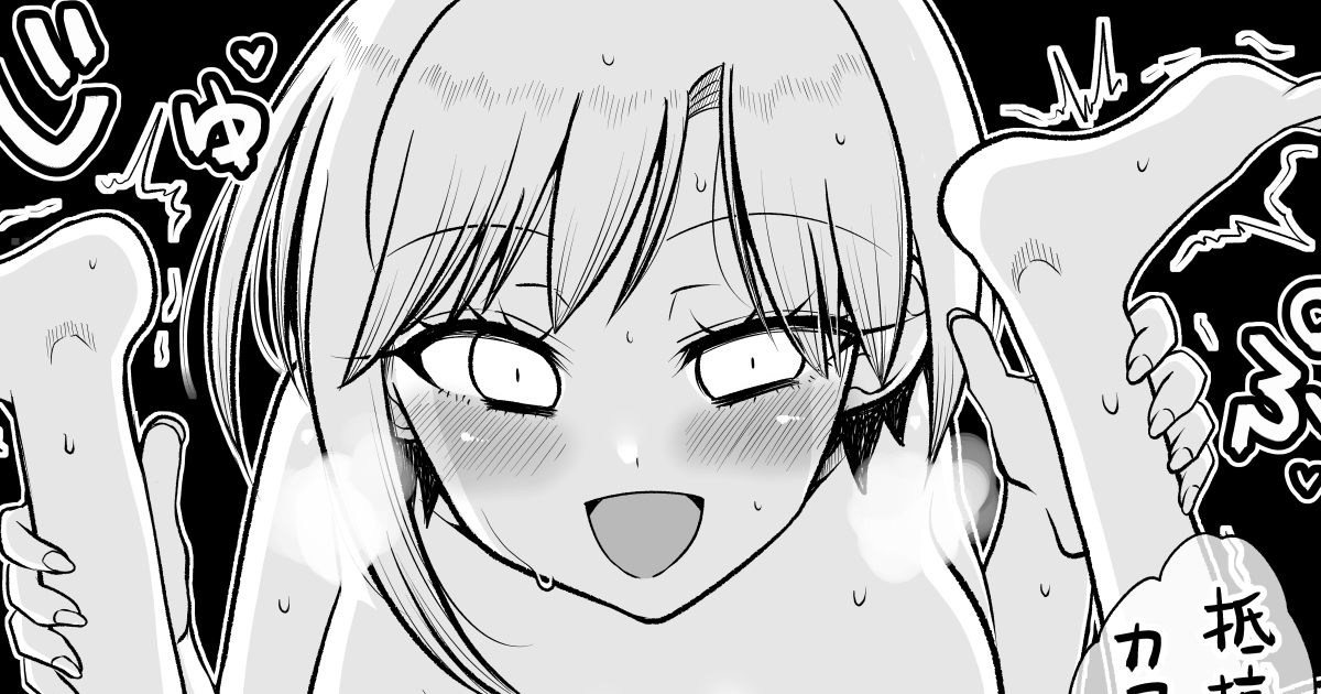 coldbreath_4792's tweet photo. aib ymちゃんがntt弟の童貞奪うやつを描きました。 https://t.co/1SMIAzSDai
