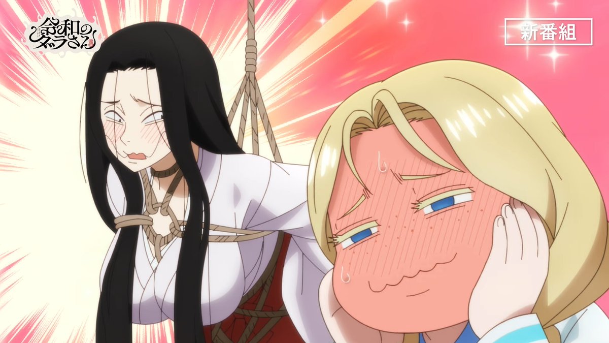 Loli_Maxell's tweet photo. アニメ『令和のダラさん』エロいおっぱい丸出しの上裸姿の祟り神！7月放送開始
https://t.co/TzKkJSjkXC

7月2日放送開始。めっちゃおっぱい丸出しで腕が6本あって下半身がヘビの性癖モリモリアニメ https://t.co/MFqpHkoTHn