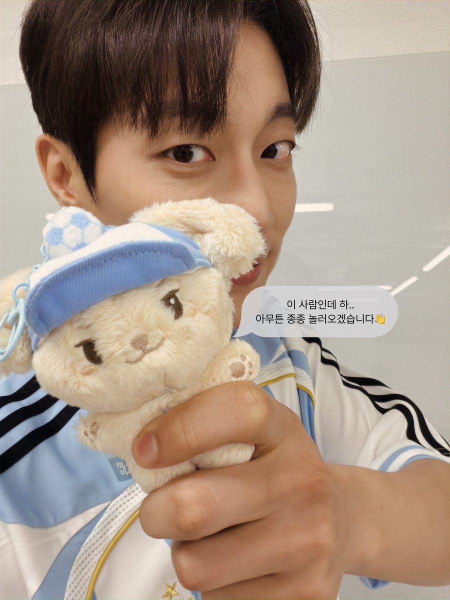 89074I5's tweet photo. 📮두뭉이의 편지 https://t.co/sfMfGmyvSW