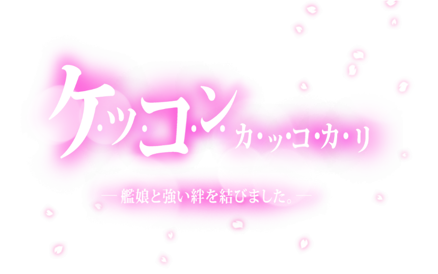 SubMizore's tweet photo. 新しい朝が来た～ .ᐟ😍
そして大和さん2人目と結婚しました💍✨️
これから5－6よろしくお願いします🙇 https://t.co/FBrEuYFZmk