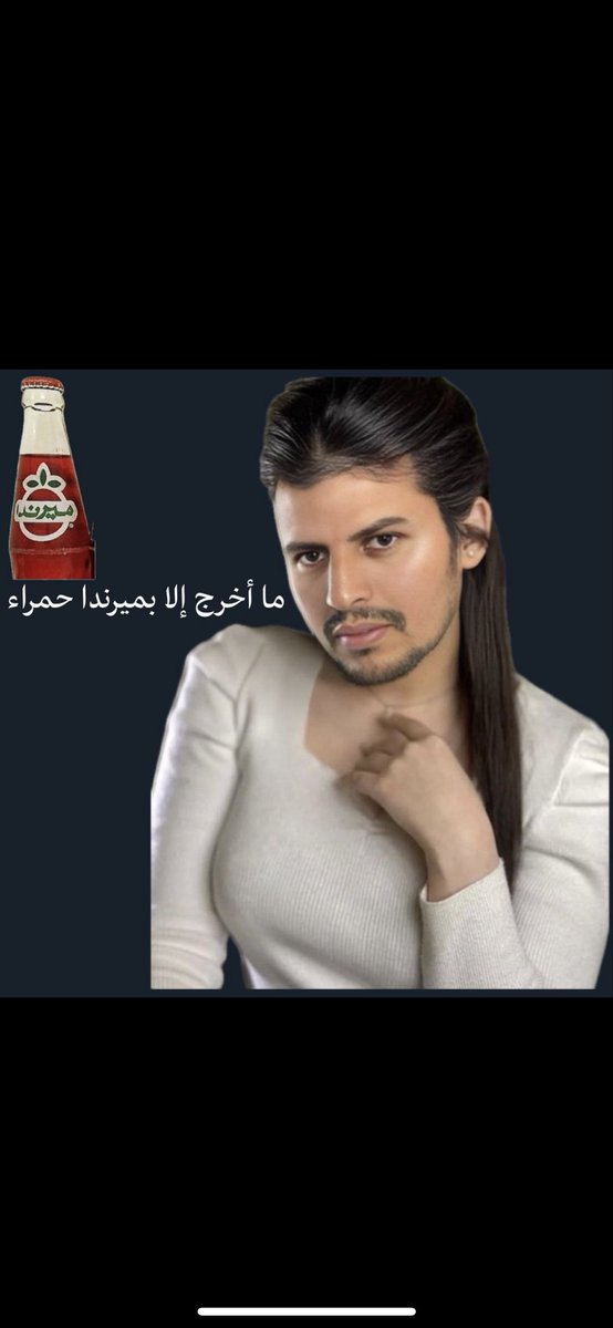 qurlw's tweet photo. @Mohamedaesj @BinSfrann https://t.co/0um8ojRY7M
