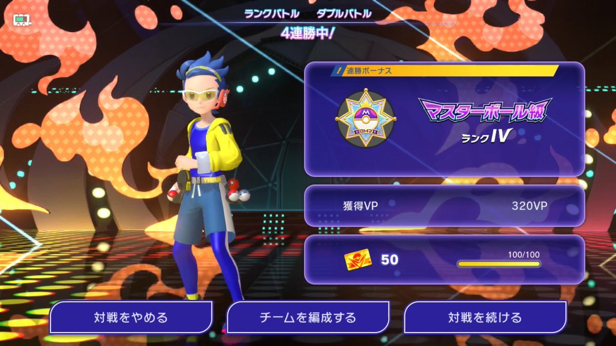 フランZX3 (@104Zx3) / Posts / X
