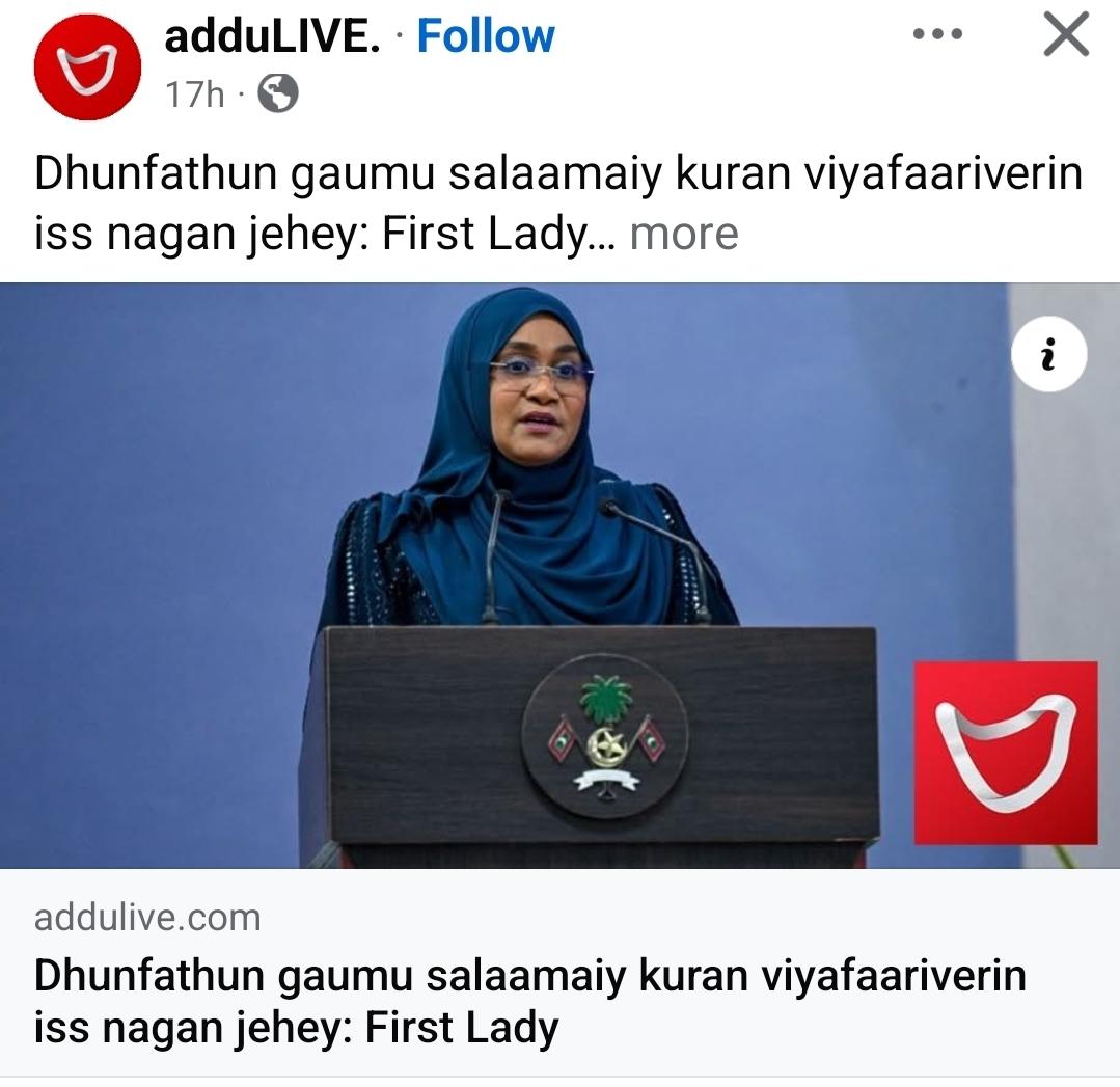maleehjamal's tweet photo. Qaanoonu Asaasee ga neiy maqaameh riyaasee dhauru therey ufanve, sufuraathamthin maqaamu hamajehi rayyithun vote dhin gothaa khilaafah qaumuge hungaanuga goiy neygey meehaku hifan fesheemaa dhen qaumu dhaanee oyaa. Mifennanee Dhon hiyala alifulhu vaahakaige aa chapter eh.#Raeesa https://t.co/a88aeodf8M