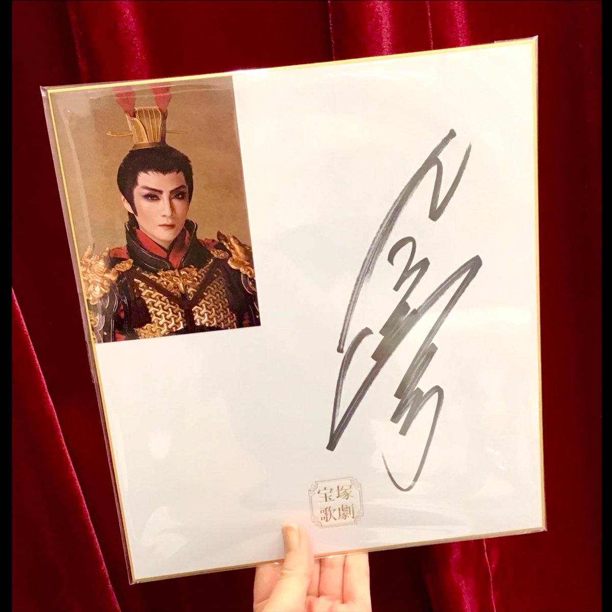 宝塚アン 日比谷店】 月組『RYOFU』スチール写真付き? #鳳月杏 さん 