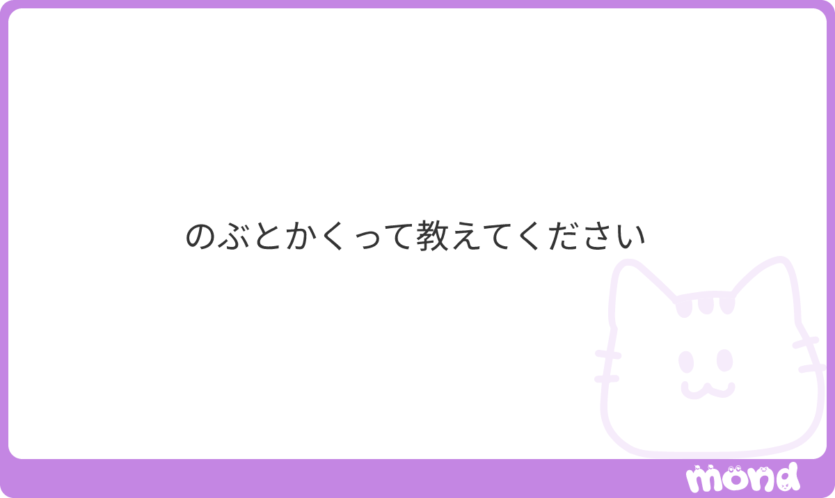 k_lrwk's tweet photo. DMで話ましょう
#mond_k_lrwk https://t.co/haSiJR5kKm