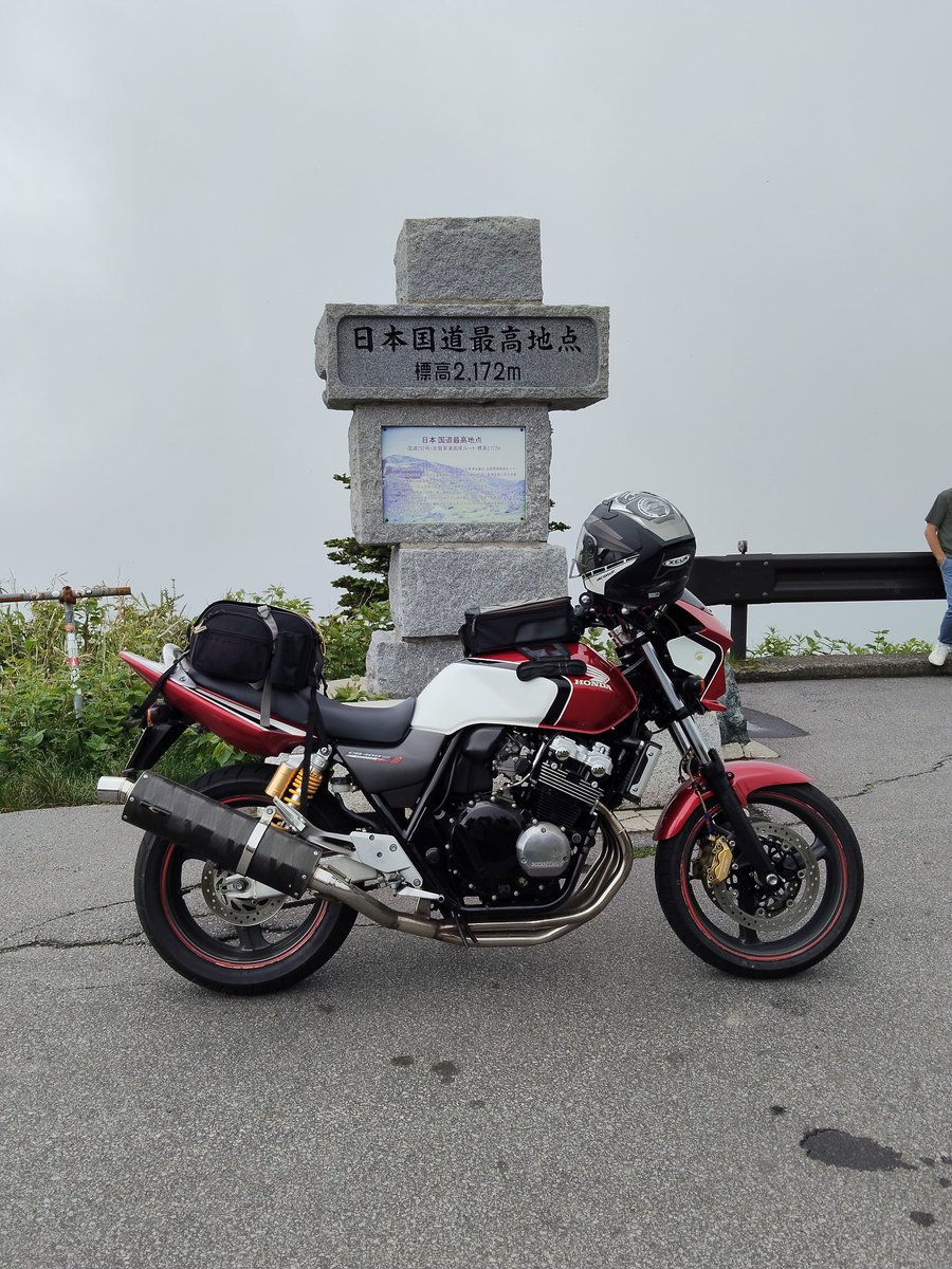 fujirace1's tweet photo. #cb400sf
#ツーリング
#国道292
寒い13度です。でも気持ちいいです。 https://t.co/XqdurLy3og