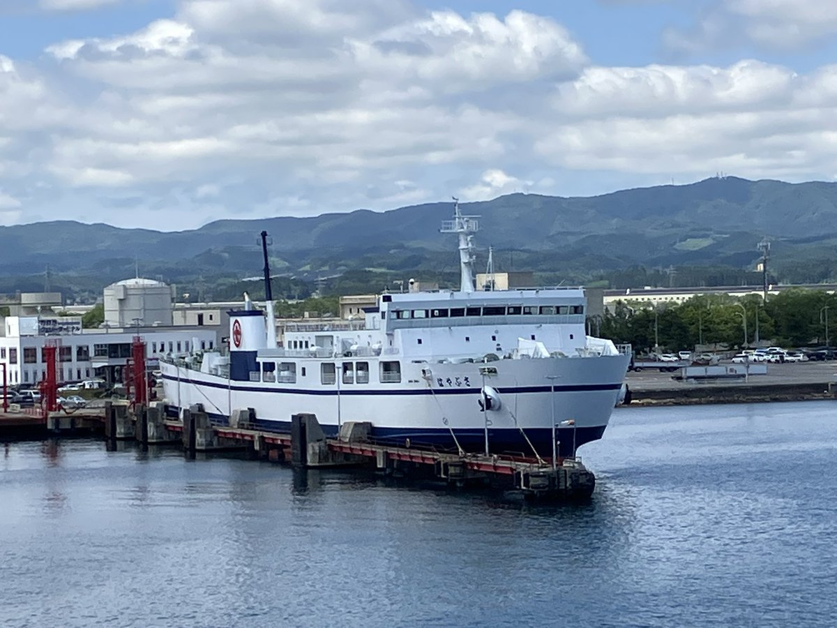 IMO9236717's tweet photo. 出航‼️
謎の青年さん、お迎えありがとうございました😁 https://t.co/QX8que9yWh