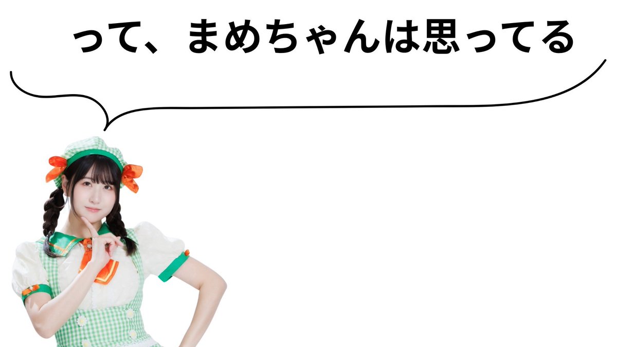 k69jp's tweet photo. 漢字で書くと分かってしまうけど
サコツを骨折した人が居たとき
「サコツ折っちゃったんだ、今度はウコツ折らないでね！」 https://t.co/5cPrAR8l8z