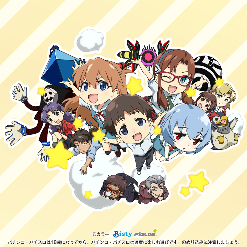 Fields_Fan's tweet photo. 【壁紙ダウンロード】
／
#0のつく日 は、綾波レイにちなんで
#レイの日
＼
#エヴァプロ
でスマホ用壁紙とカレンダーを配布中です！
https://t.co/oVAfLg0w7F

壁紙は掲載開始から約1ヶ月後に配布終了となります。
今すぐeva-projectで画像を確認しましょう♪
#エヴァプロ壁紙ダウンロード https://t.co/9eM0U8i4xc