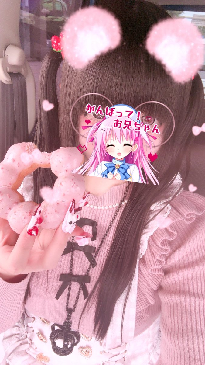 xa_p09's tweet photo. うまうま꒰ᐡ⸝ɞ̴̶̷ ·̮ ɞ̴̶̷⸝ᐡ꒱ https://t.co/ytGkAfXlBy