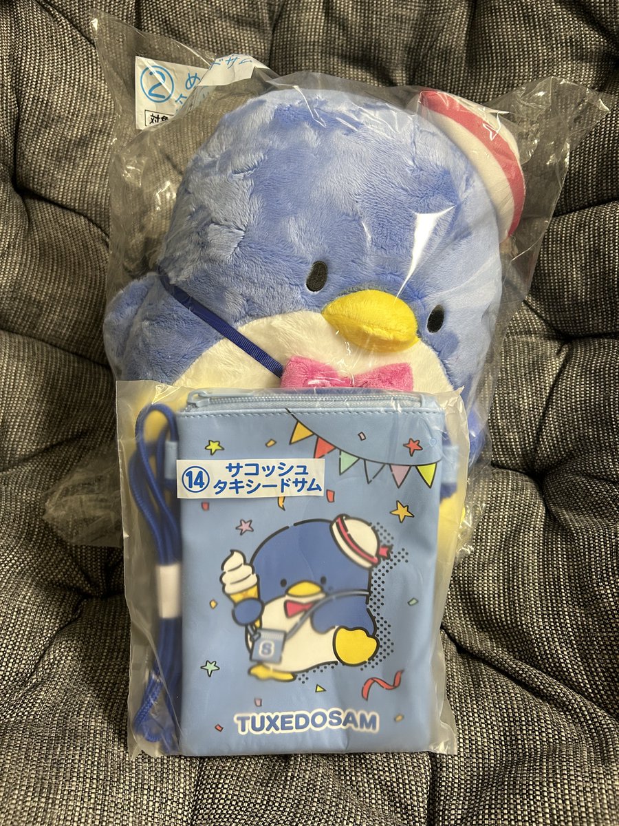 2270tr's tweet photo. @s_d_pen8 https://t.co/5SHI9fRt9B