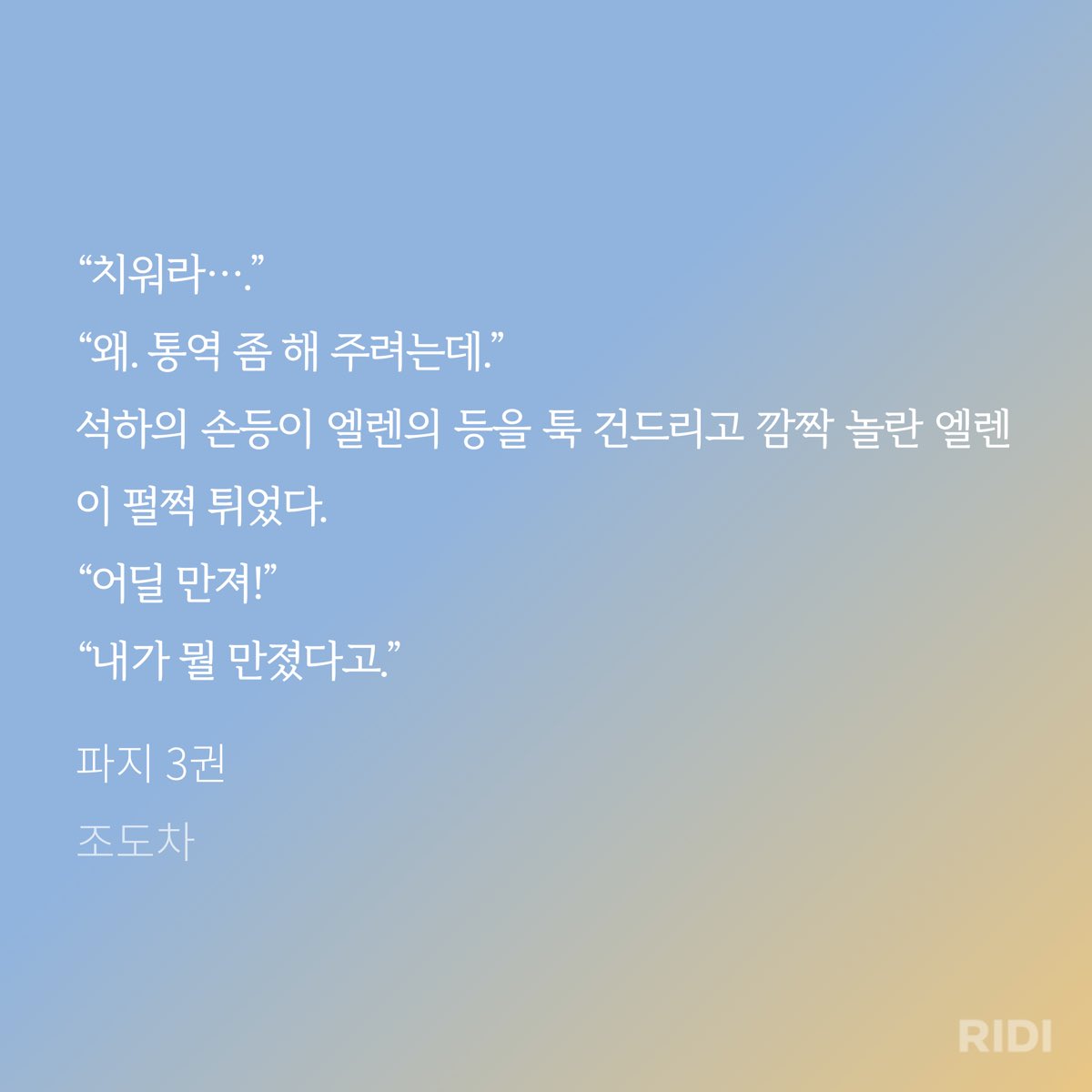 921O15's tweet photo. RT) ~~🎂김용석 성우님의 생일 🎂을 맞아 ‘조연’으로 나오신 파지 트랙 알티이벤트를 엽니다~~!! 
조연이지만 주연같은 조연 엘렌의 연기를 맛보시고 싶응 분들은 알티해주시면 저녁에 추첨으로 다섯분 뽑아서 드릴게요!!!!!!!! 부시통 아이삭이랑은 또 다른 매력의 용석님 연기를 들어주세용 https://t.co/rWx9pHN0B1