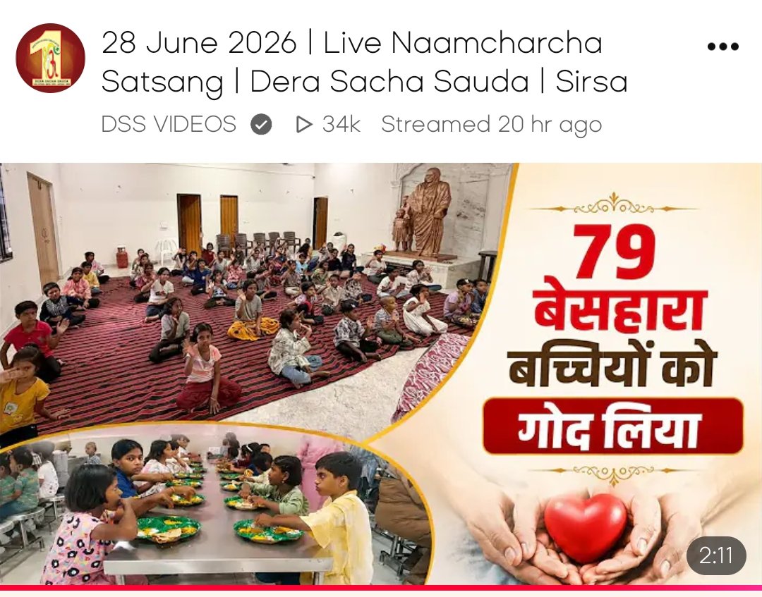 DeepHarjas46479's tweet photo. समाज में बेटियों को पढ़ाना ओर परवरिश के लिए हर  प्रयास करना महत्वपूर्ण है।Saint Gurmeet Ram Rahim जी ने इन बेटियों की शिक्षा से लेकर विवाह और विवाह के बाद की आवश्यक जिम्मेदारियों तक आजीवन सहयोग का आश्वासन देते हुए एक पिता का फर्ज निभाया।#EmpowerDaughters 
#EducationForAll https://t.co/o7g2YcEVdw
