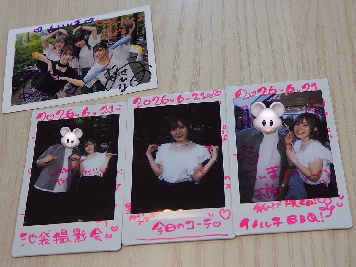 chiimaru_225's tweet photo. 踏み出そう 一緒に　怖くない　ここまで来れたんだから
輝きだけを　追いかけてよ　何度だって花を咲かせたように
ずっとずっと笑顔　咲かせてほしい

#ぱぎ活 #みす民 https://t.co/J0zJw4TpbL