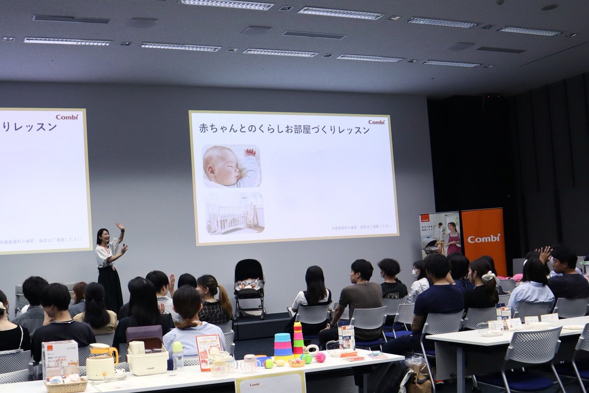 Combi_jpn's tweet photo. 先輩ママ・パパ1,367名に調査！
準備しておいてよかったこと/もっと早くやればよかったこと1位は「便利家電を取り入れること」
子育て家庭におすすめする便利家電1位は「食洗機」でした🫧

この結果をふまえ、パナソニックさんと一緒に家事と育児を両立するためのヒントをお届けするプレママ・プレパパレッスンを開催しました👩‍🏫✨

🔗https://t.co/oKBiTnHxVG