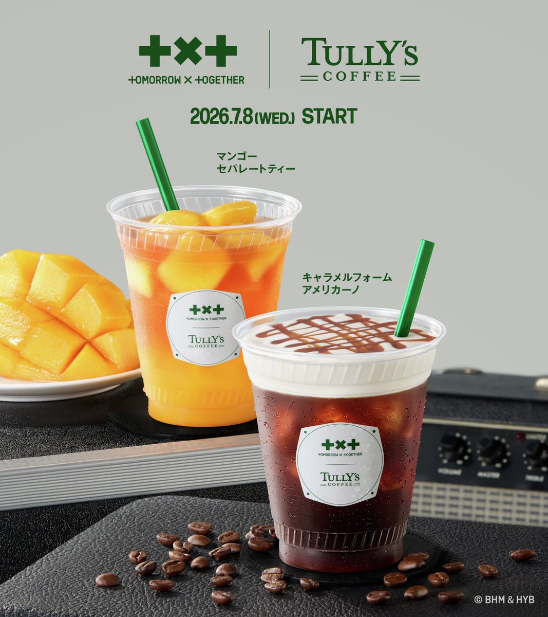 th25bg313's tweet photo. きたぁぁぁぁ
コーヒー飲めない勢にとってありがたい
コラボメニューにマンゴー🥭がある！！
これアメリカーノデカフェにできたりするのかな
そしたらアメリカーノも飲めるけど https://t.co/K7yq6ynHZC