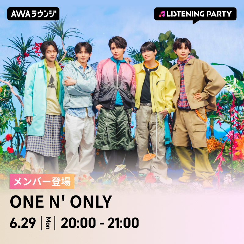 ONE N' ONLY / ワンエンオンリー (@onenonly_tokyo) / Posts / X