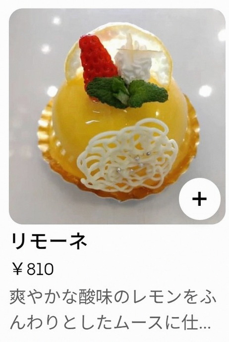 12_dec_21's tweet photo. apexのチーデスは、いつから芋製造ゲームになったんだ https://t.co/QiIWphpLOb